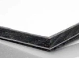 3-mm-alusandwich